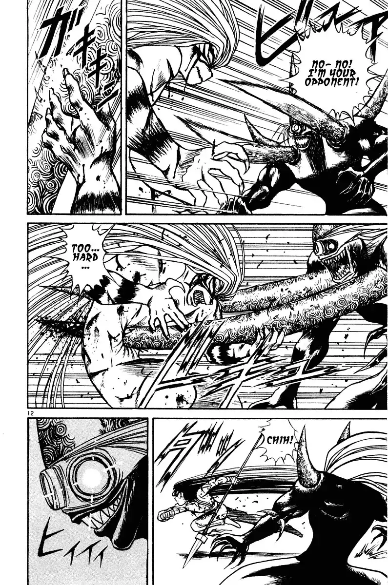 Ushio and Tora Chapter 266 12